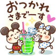 Honobono画♪ミッキー＆フレンズ