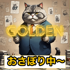 "GOLDEN Cat Businessman"