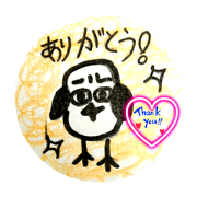 Koharu_20240503153637