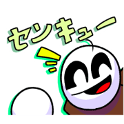Yapumaro_20240502083107