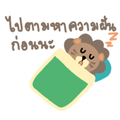 Blue bear_20231116204527