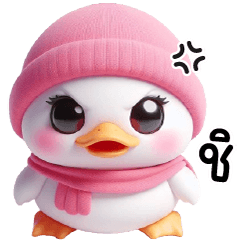 Ducky Pink hat