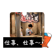 gacky.tomochin1117