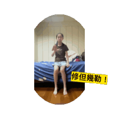 Subway 家族動態貼圖4