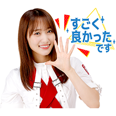 Sakurazaka46 Voice Stickers