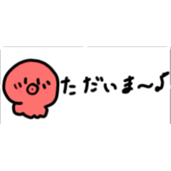 Saccharin_20240504192549