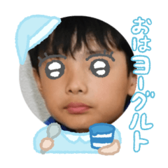 Uchinoko stamp_2024043033004