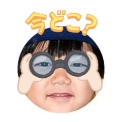 Uchinoko stamp_2024050333004