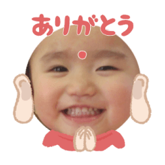 Uchinoko stamp_2024050333002