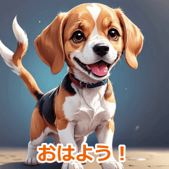 Joyful Beagle: Stamps of Happiness!