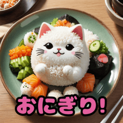 Sushi cat and rice ball munching1