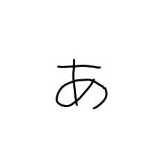 a123_20240504195448 – สติกเกอร์ LINE | LINE STORE