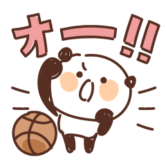 バスケットボールを頑張るパンダ vol.4