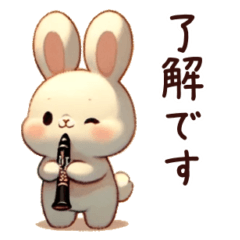 Clarinet Bunny