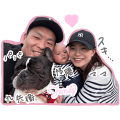 Ichida family