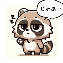 Sleepy Raccoon(japanese ver.)