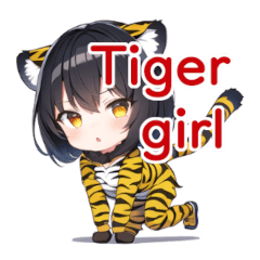 Tiger Girl (Costume)