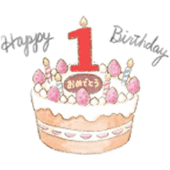 1-30 years old birthday celebration cake