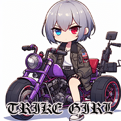 trike girl stamps