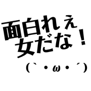 teeders_20240504114210
