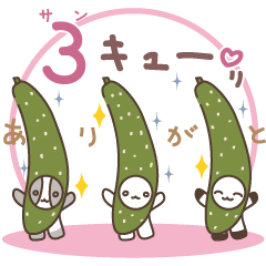 Yotsuba and Senpai, Puns Sticker3