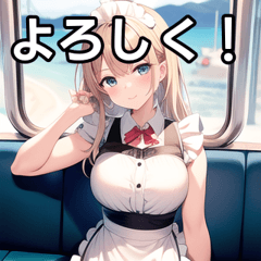 Summer maid girl riding a train