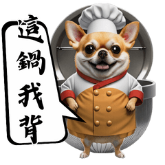 Chihuahua Chef Life 1