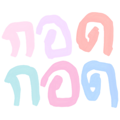 Pailin_20240502132633