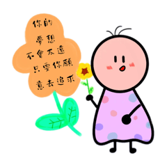 Lily_20240503145148