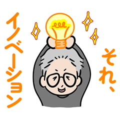 Kozo Takaoka's LINE Stickers