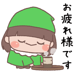 greeting words Kobito-chan [green-girl]