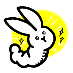 Imo-Usa 2(Caterpillar Rabbit)