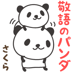 Honorific words panda for Sakura