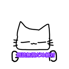 Neko_20240504210826