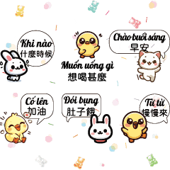 可愛動物實用貼圖貓兔鳥雞鴨越南4