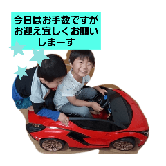 YOCHITOMOMAMA_20240503203627