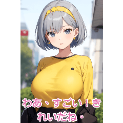 Anime Hairband Girl 3 (Daily Use)