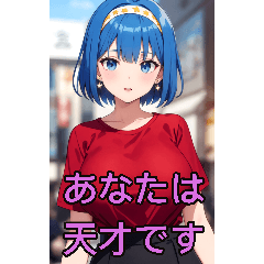 Anime Hairband Girl 4