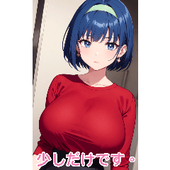 Anime Hairband Girl 4 (Daily Language 1)