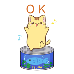 brown tabby cat tsuna