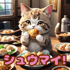 With a cute cat! :Chinese food sticker