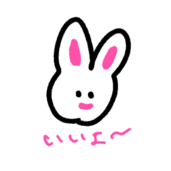 pink Japanese Rabbit