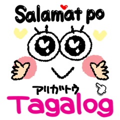 Tagalog. big eyes