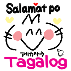 Tagalog. cute cat reaction