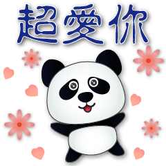 Cute Panda- Practical Greetings Stickers
