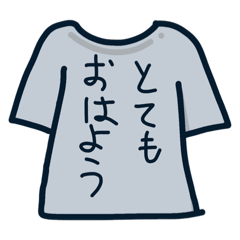 Yukaka_20240505194241