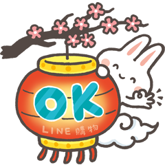LINE SHOPPING-Daily & Moon Festival