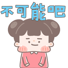CHUCHUMIE- Daily stickers 2.0