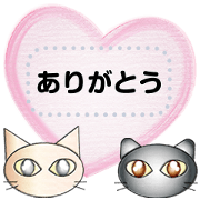 *NANAMOKA*Message