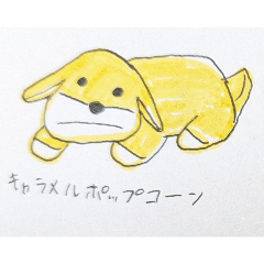 goodrkgk